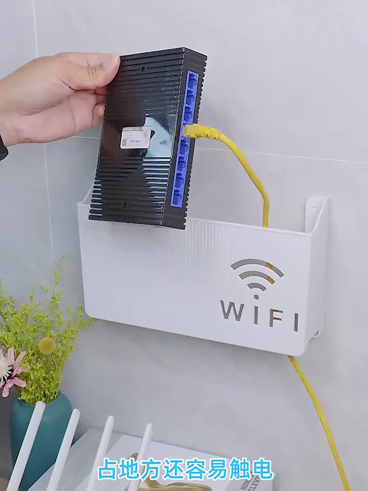 Wifi Holder Wall Mounted WiFi Router